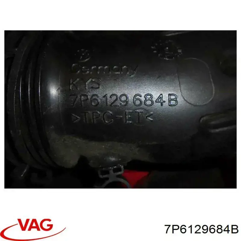 Патрубок воздушный, выход воздушного фильтра VAG 7P6129684B цена, от 36.74 USD