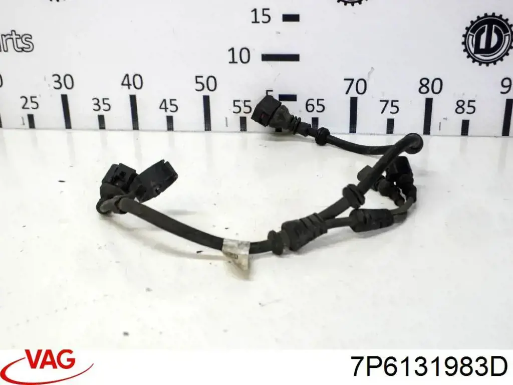 Купить 7P6131983D VAG 