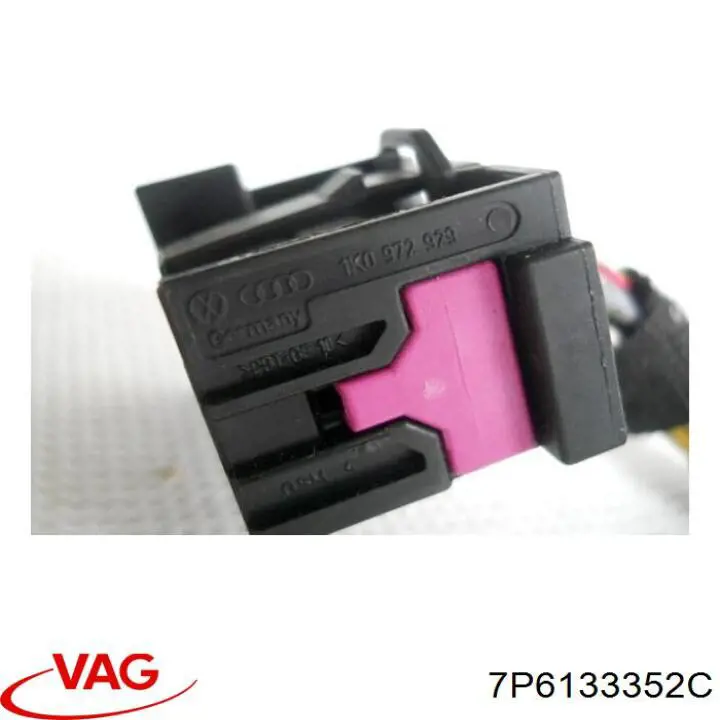  VAG 7P6133352C цена, от 16.47 USD