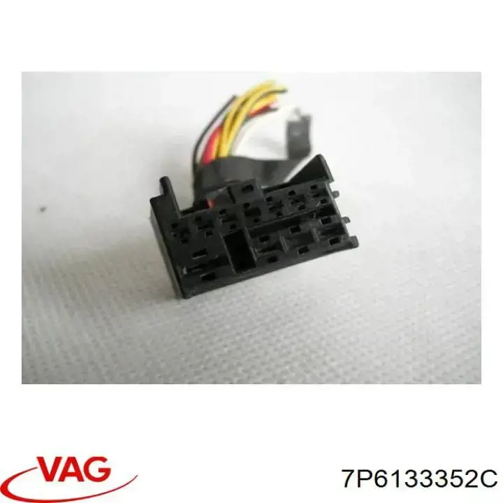 Купить 7P6133352C VAG 
