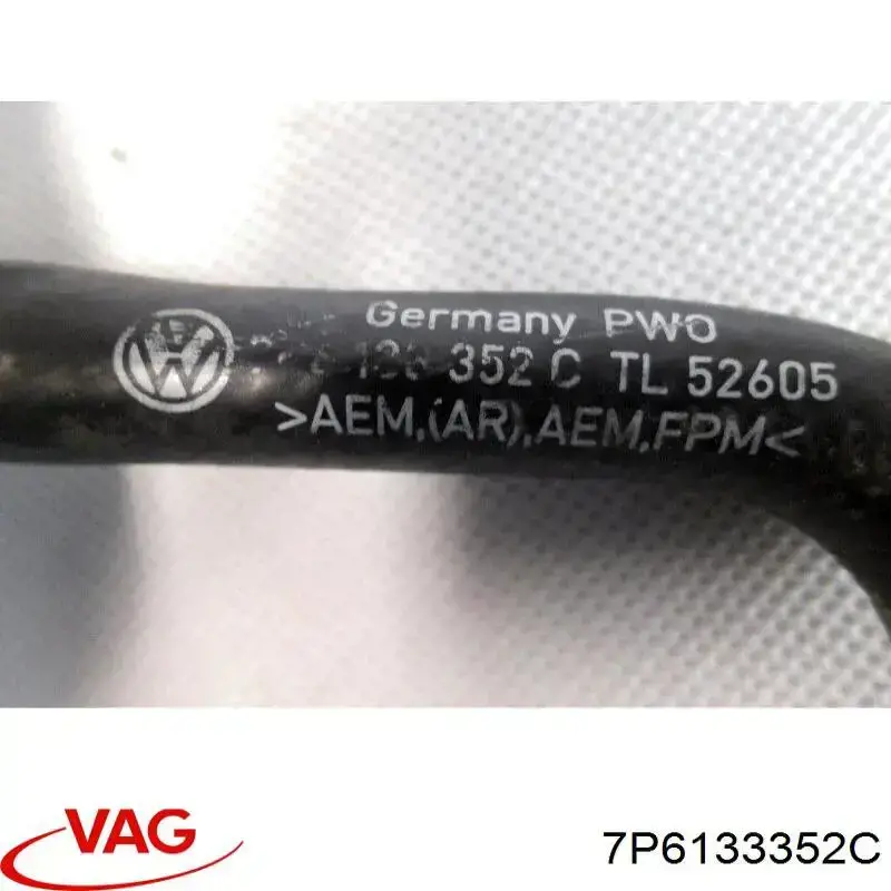 Купить 7P6133352C VAG 