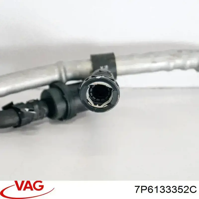  VAG 7P6133352C цена, от 16.47 USD