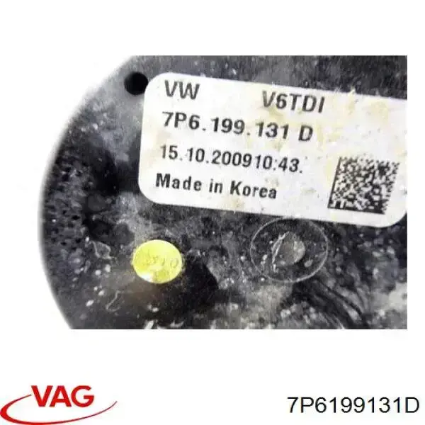 Подушка (опора) двигателя, левая/правая Lemforder 37439 цена, от 96.67 USD