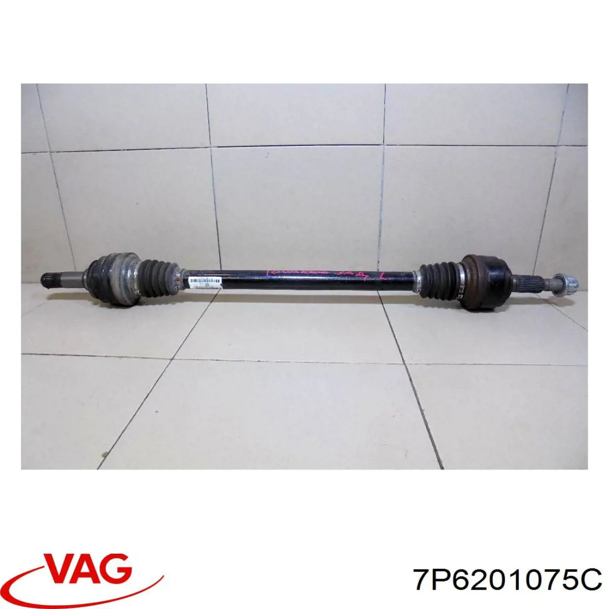 Бензобак 7P6201075L VAG