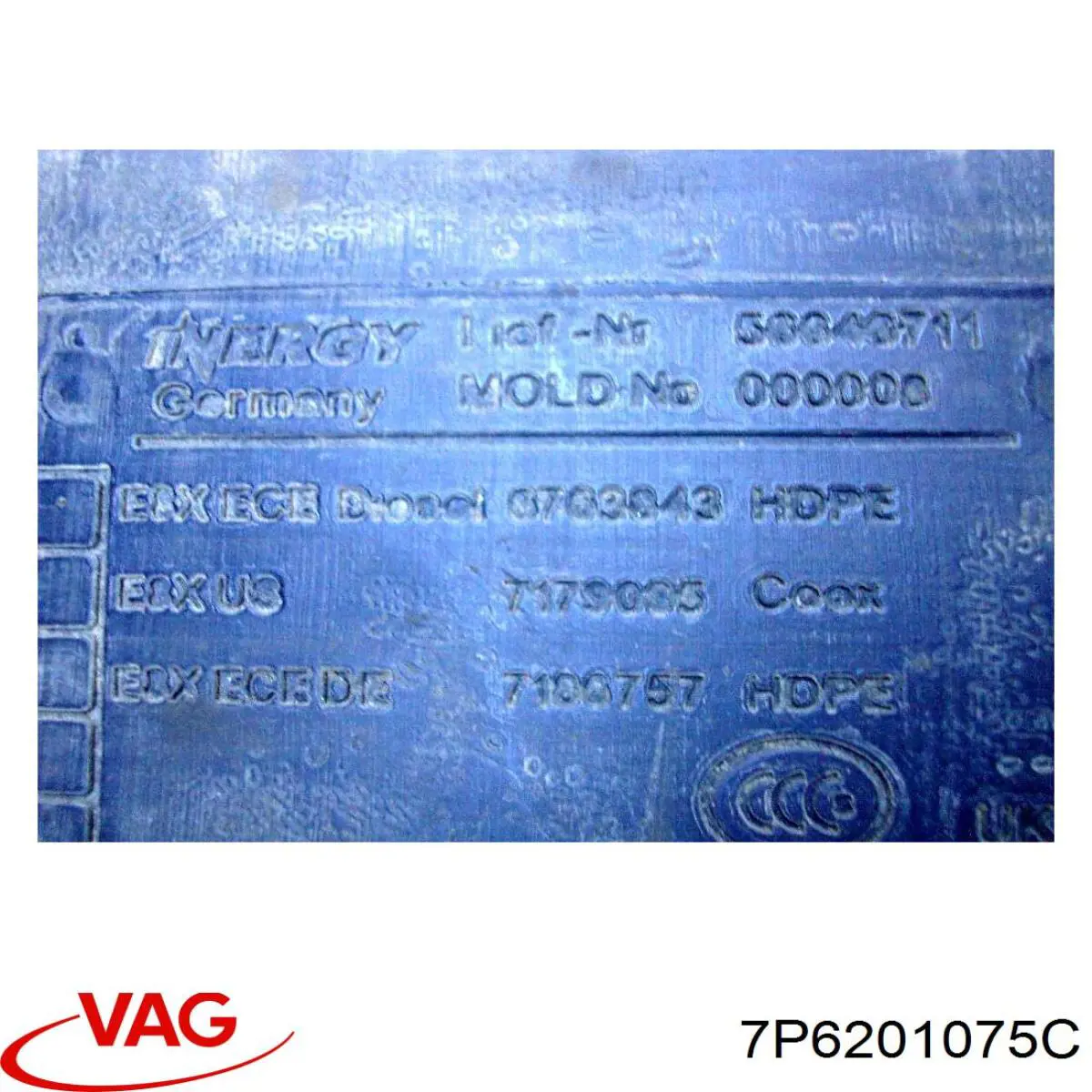 Топливный бак VAG 7P6201075L