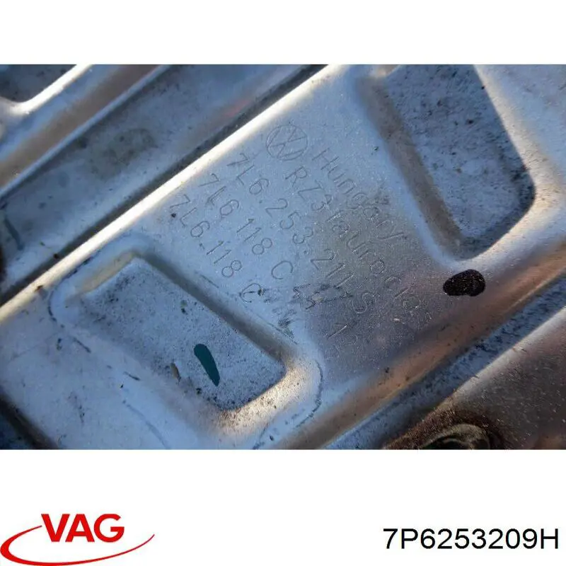 Купить 7P6253209H VAG Выхлоп центральный