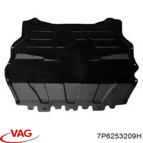 Центральная часть глушителя 7P6253209H VAG