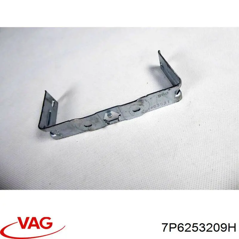 7P6253209H VAG Глушитель центральный