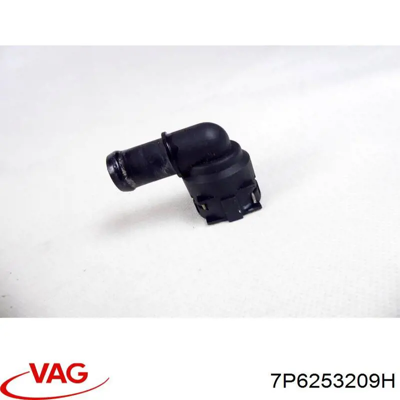 Глушитель, центральная часть VAG 7P6253209H цена, от 104.40 USD