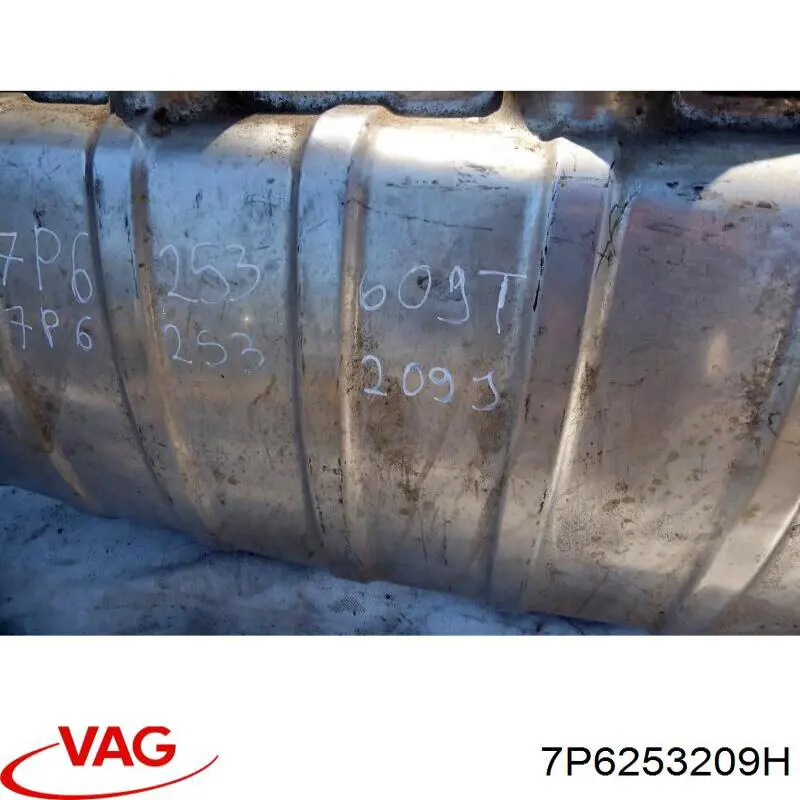 Глушитель, центральная часть VAG 7P6253209H цена, от 104.40 USD
