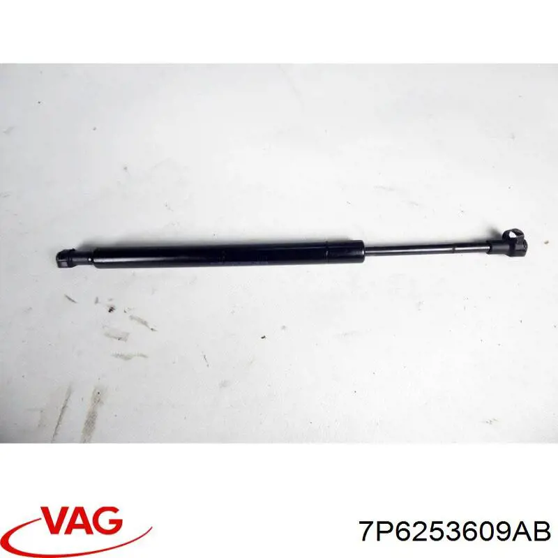 Купить 7P6253609AB VAG Глушитель задний