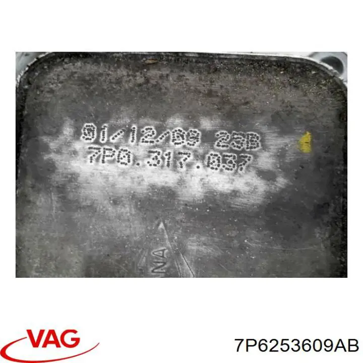 Выхлоп задний VAG 7P6253609AB цена, от 165.07 USD