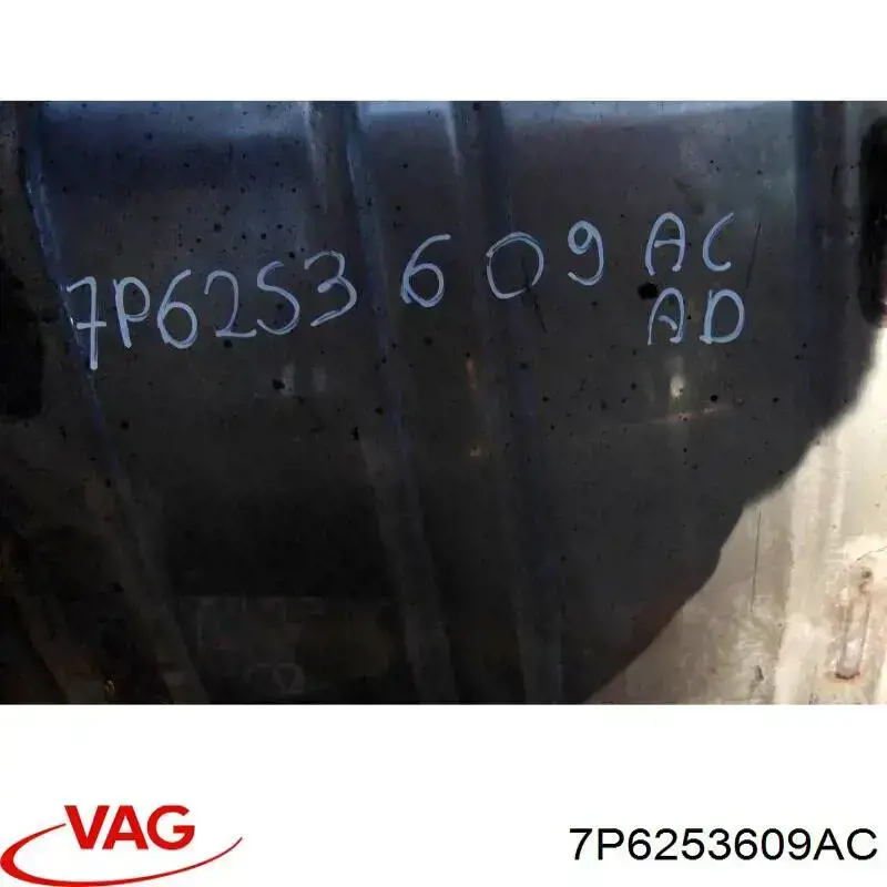 Выхлоп задний VAG 7P6253609AC цена, от 126.69 USD