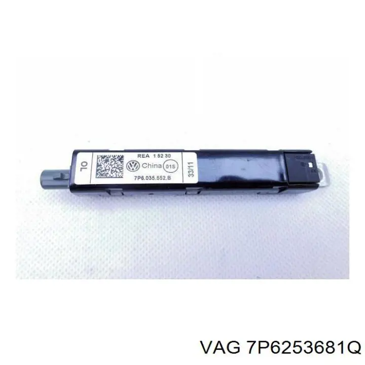 Наонечник глушителя VAG 7P6253681Q
