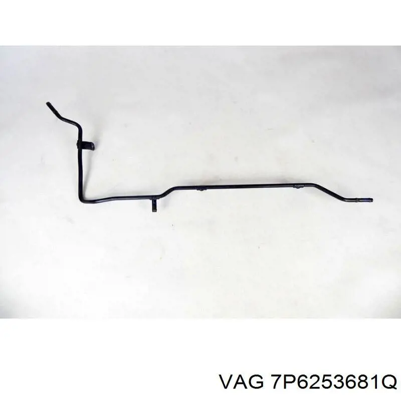 Насадка на глушитель VAG 7P6253681Q цена, от 53.61 USD