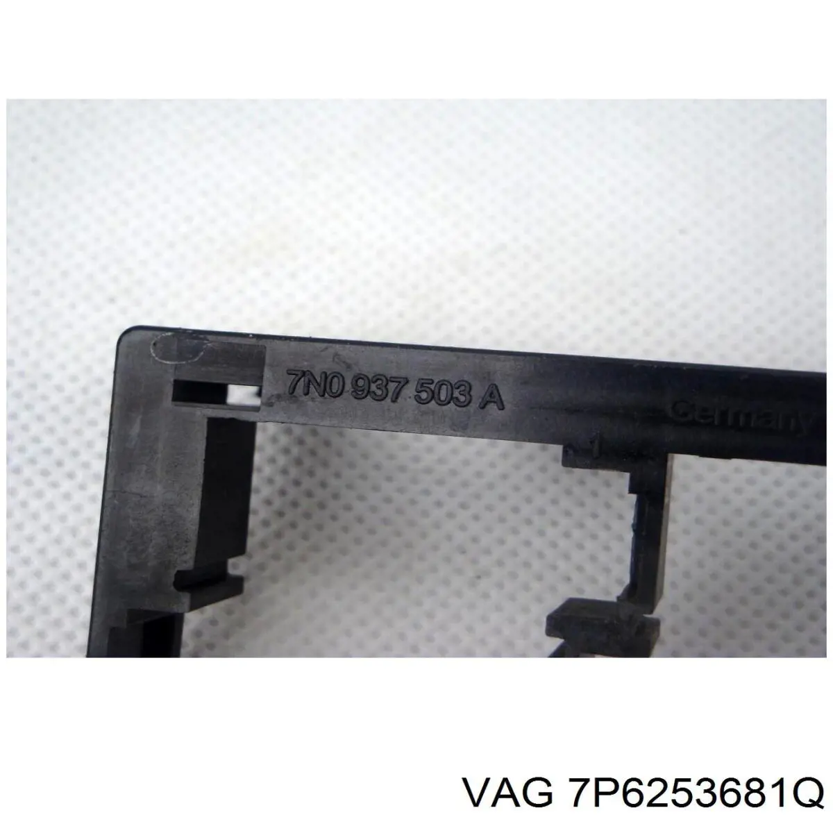 Насадка на глушитель VAG 7P6253681Q цена, от 53.61 USD