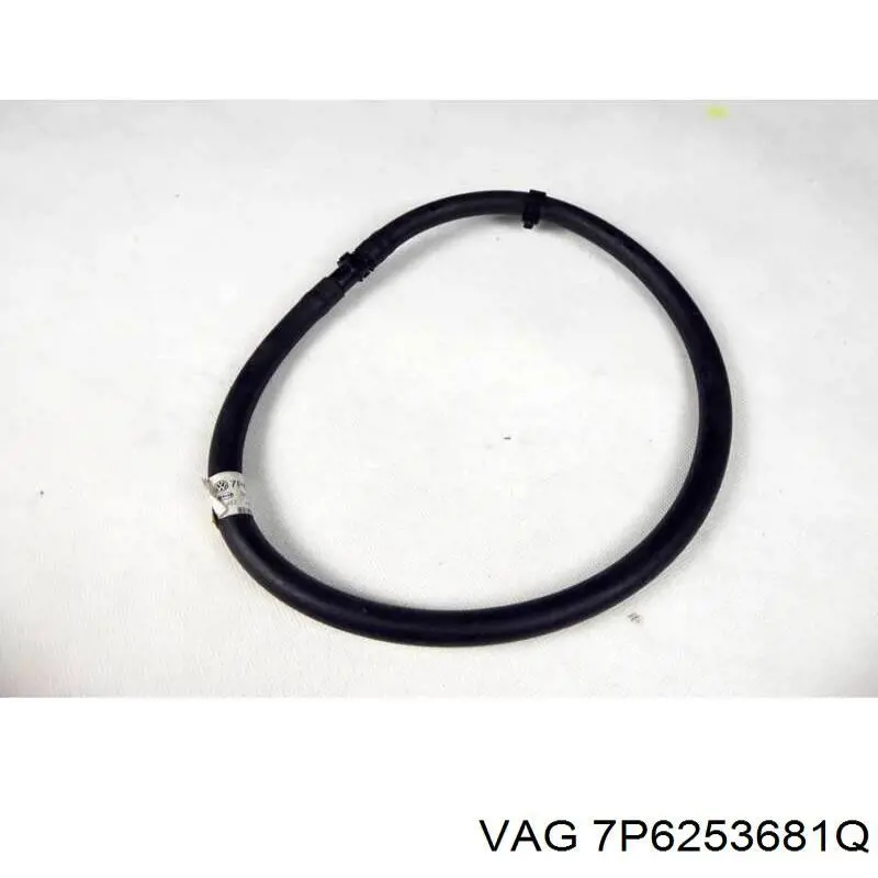 Купить 7P6253681Q VAG Насадка на глушитель