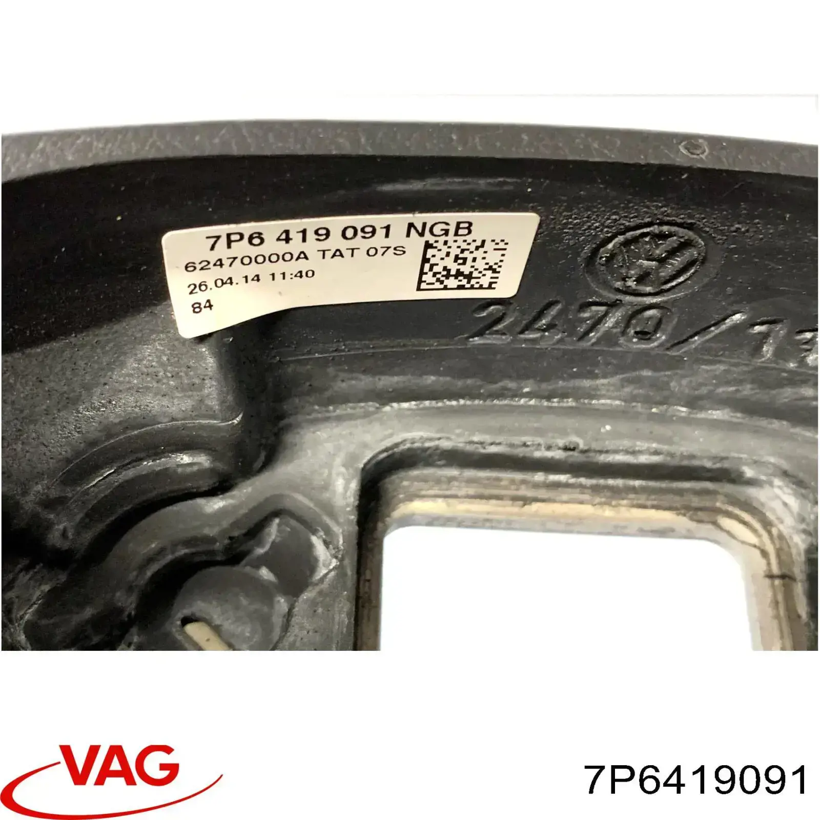 Купить 7P6419091X0U VAG Руль