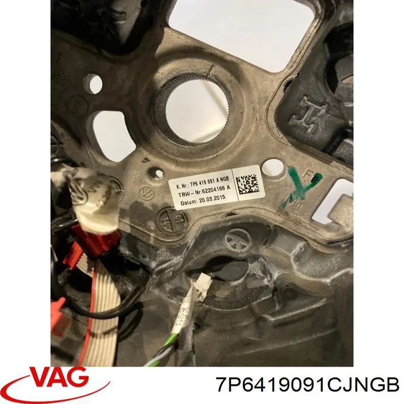 Руль 7P6419091BMNGB VAG