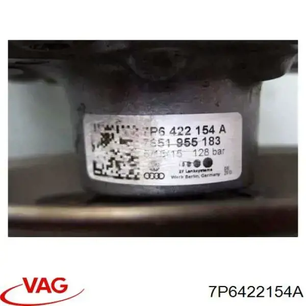 Насос ГУР 7P6422154A VAG