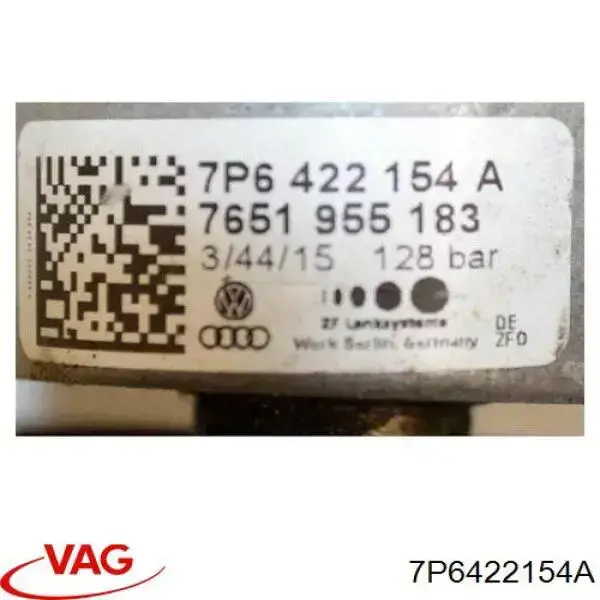 7P6422154A VAG ГУР руля