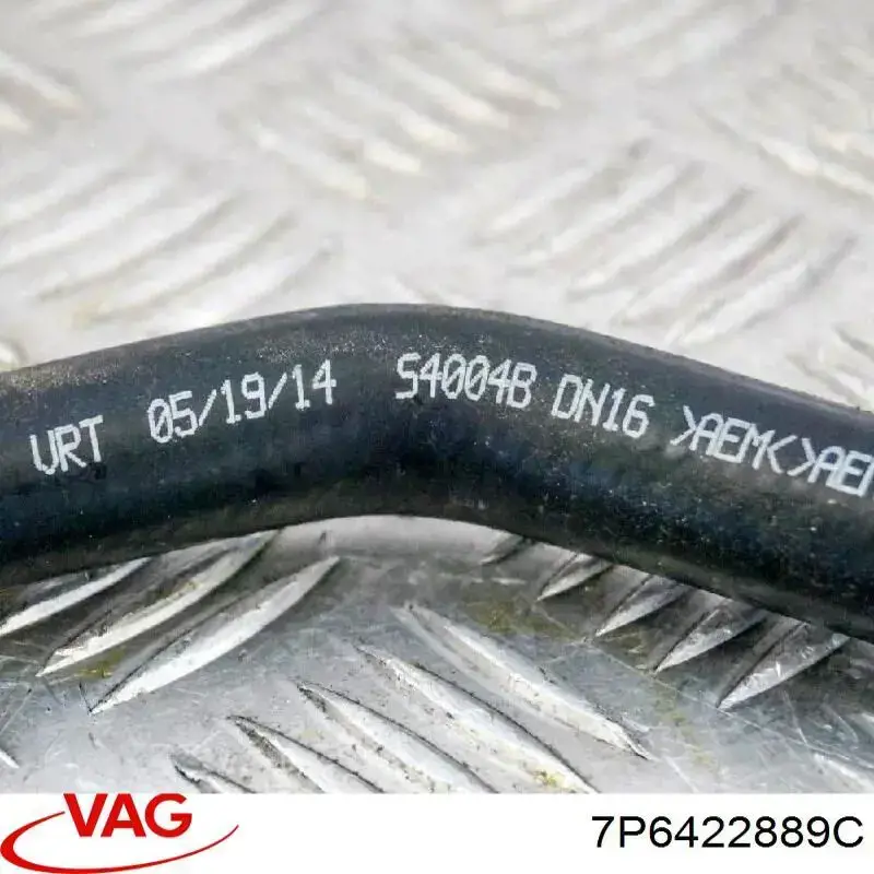 Купить 7P6422889C VAG 