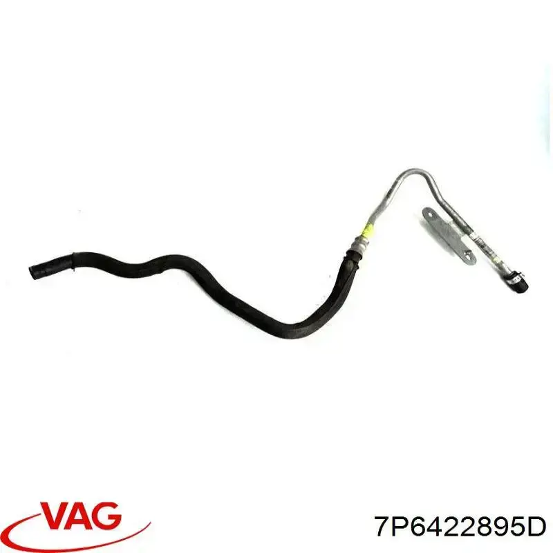 Купить 7P6422895D VAG 