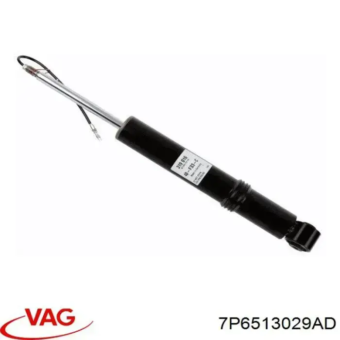 7P6513029BL VAG амортизатор задний