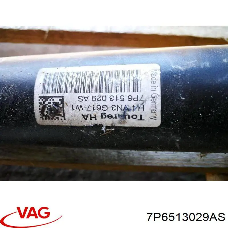 Стойка амортизатора задняя VAG 7P6513029AS цена, от 43.03 USD