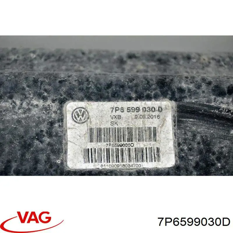 Балка задней подвески поперечная VAG 7P6599030D цена, от 25.68 USD