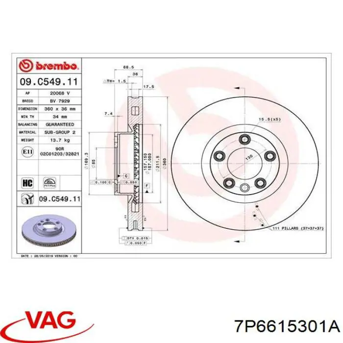 Купить 7P6615301A VAG Ротор тормозной