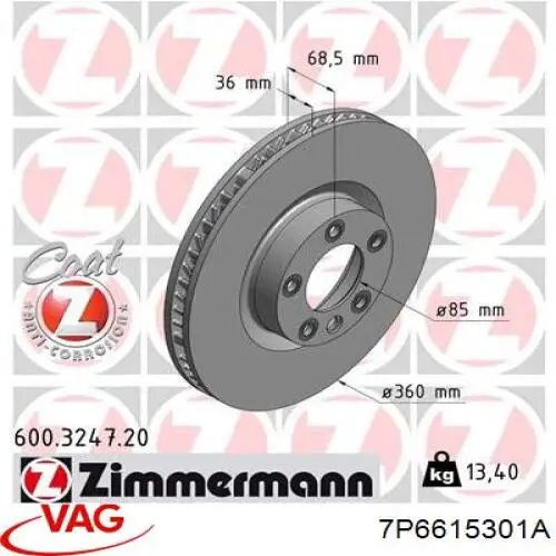 Тормоз дисковый передний VAG 7P6615301A цена, от 87.42 USD