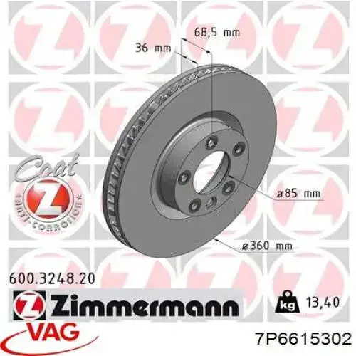 Купить 7P6615302 VAG Ротор тормозной