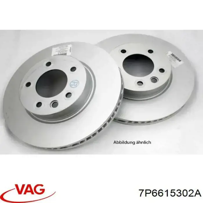 7P6615302A VAG диск тормозной передний
