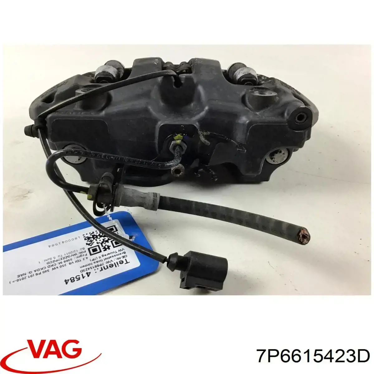 Купить 7P6615423F VAG Суппорт задний левый