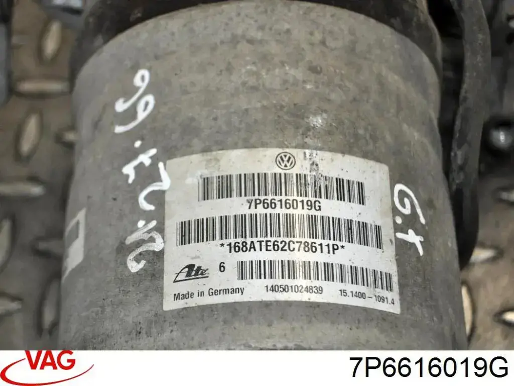 Стойка задняя, левая Ashika MAAS093 цена, от 657.11 USD