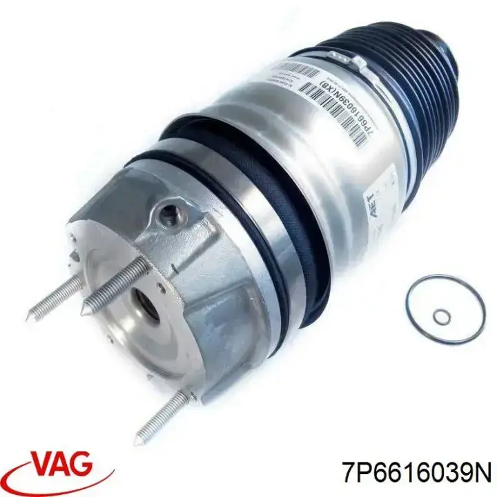 Амортизатор передней подвески левой VAG 7P6616039N цена, от 20700.0 UAH
