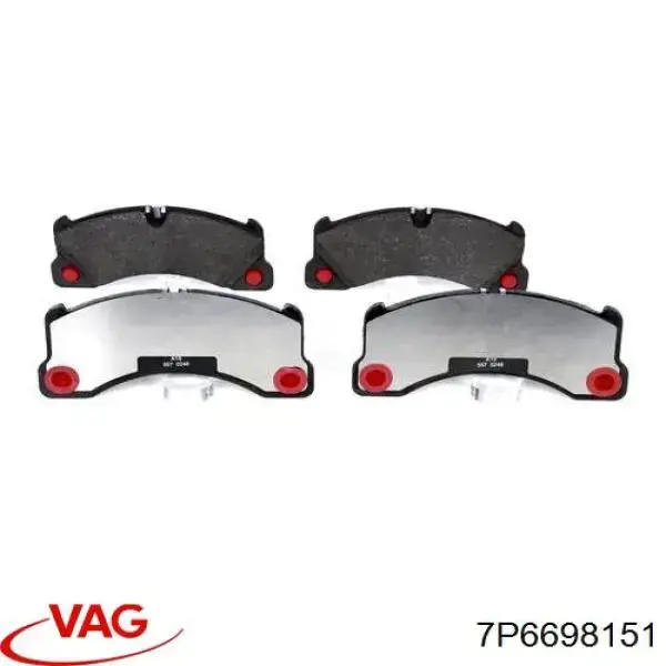 Купить 7P6698151 VAG Колодки тормозные