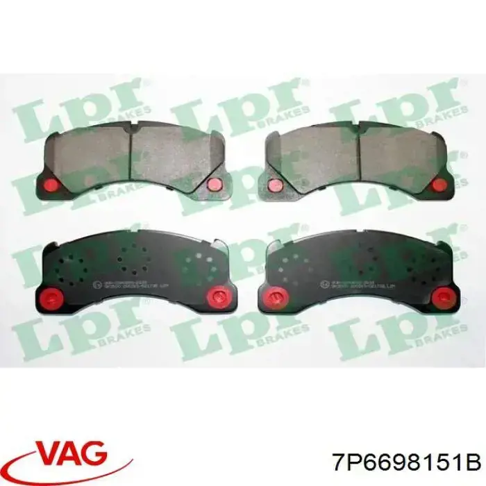Передние тормозные колодки 7P6698151B VAG
