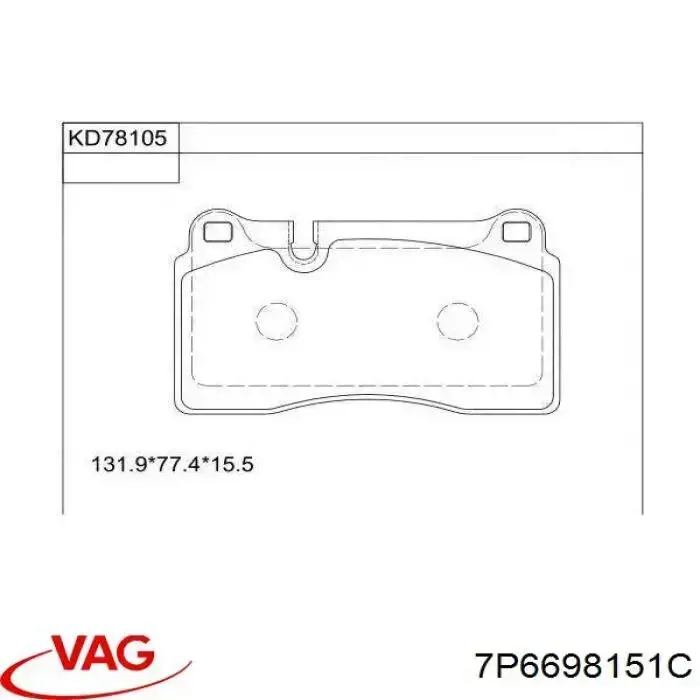 Передние тормозные колодки 7P6698151C VAG