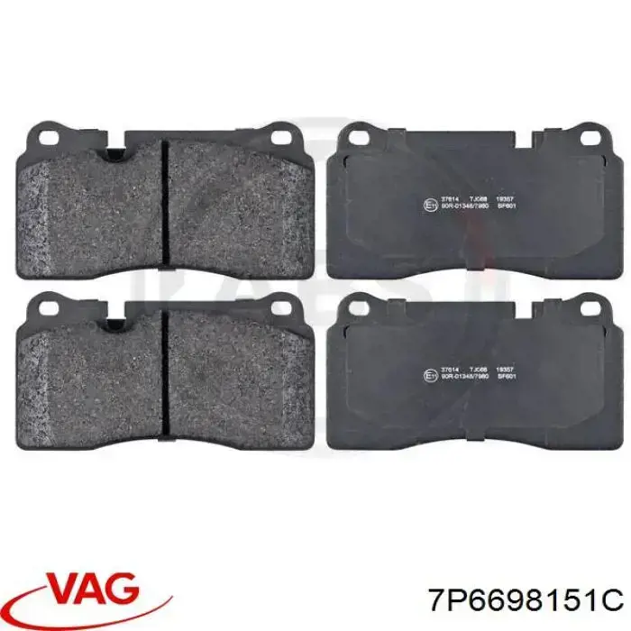 7P6698151C VAG Колодки передние