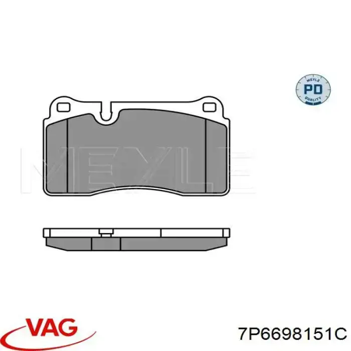Купить 7P6698151C VAG Колодки тормозные