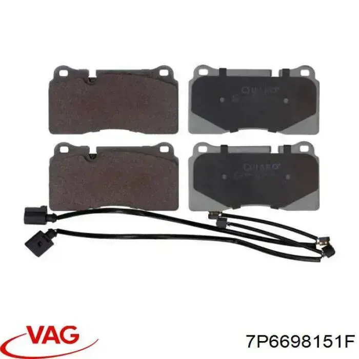 Купить 7P6698151F VAG Колодки тормозные
