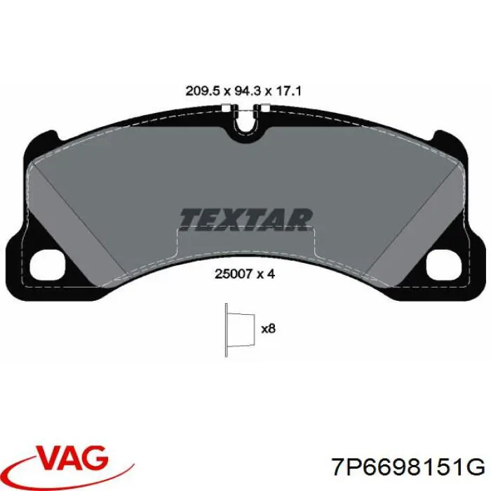 Купить 7P6698151G VAG Колодки тормозные