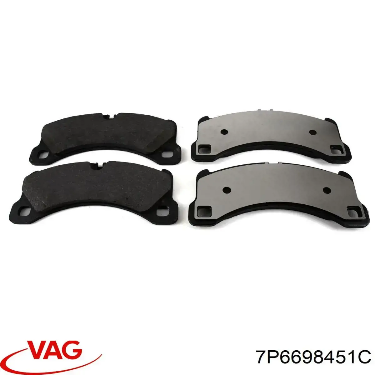 Задние тормозные колодки 7P6698451C VAG