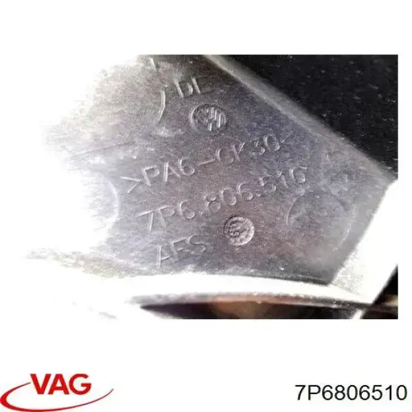 Крепление фары передней, правой FPS FP7417934 цена, от 33.27 USD