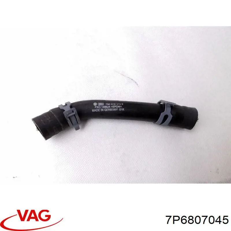 Крепление бамера левое VAG 7P6807045 цена, от 12.67 USD