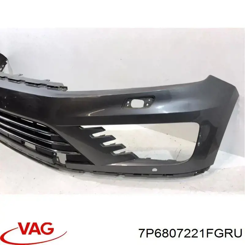 Бампер на авто FPS FP7429901 цена, от 156.32 USD