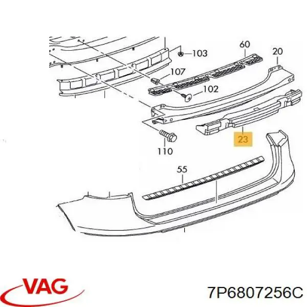 Абсорбер бампера заднего VAG 7P6807256C цена, от 15.24 USD