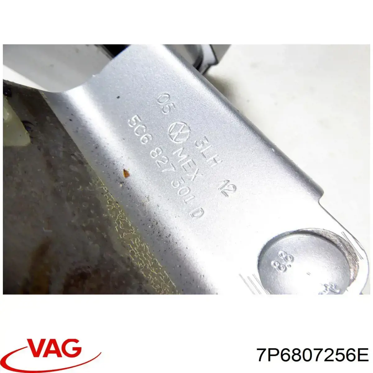 Абсорбер заднего бампера 7P6807256A VAG